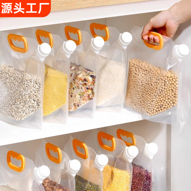 Герметичный пакет для хранения круп против влаги и насекомых прозрачный утолщенный переносной пакет для хранения домашний пакет для красной фасоли