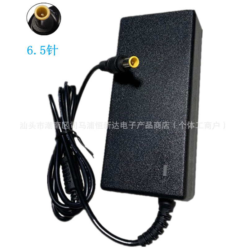 For Sony laptop power adapter 90W universal 19.5V4.7A power cord computer charger
