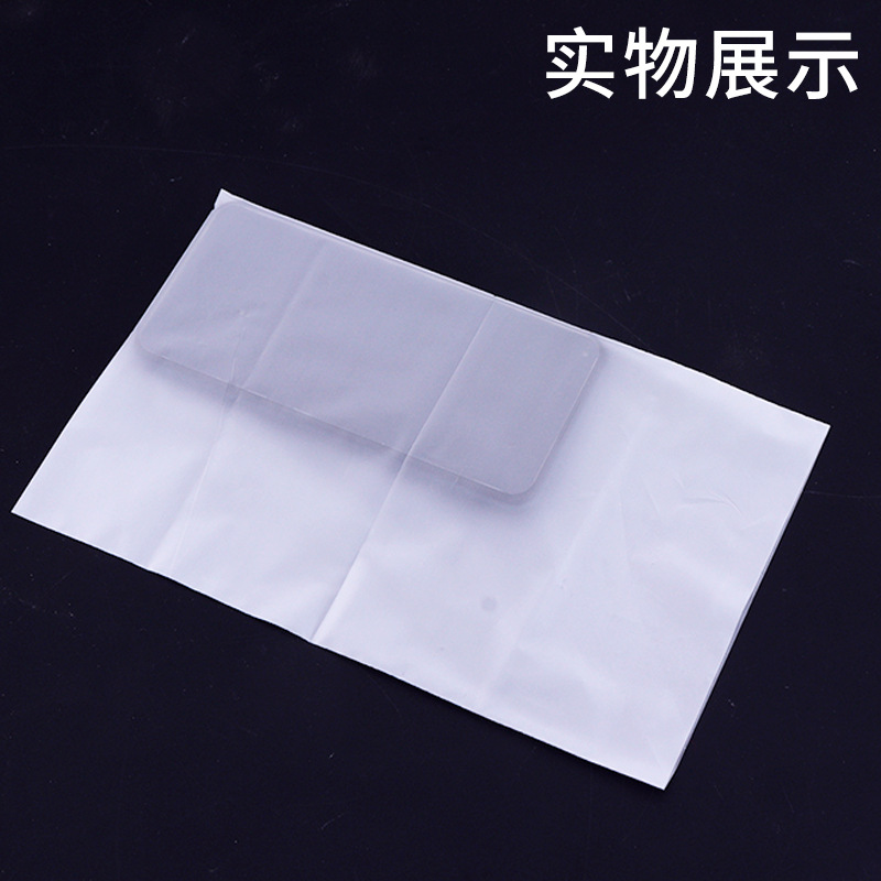CPE bag frosted bag USB line bag soft film bag mobile phone case bag white bag frosted small household appliance bag
