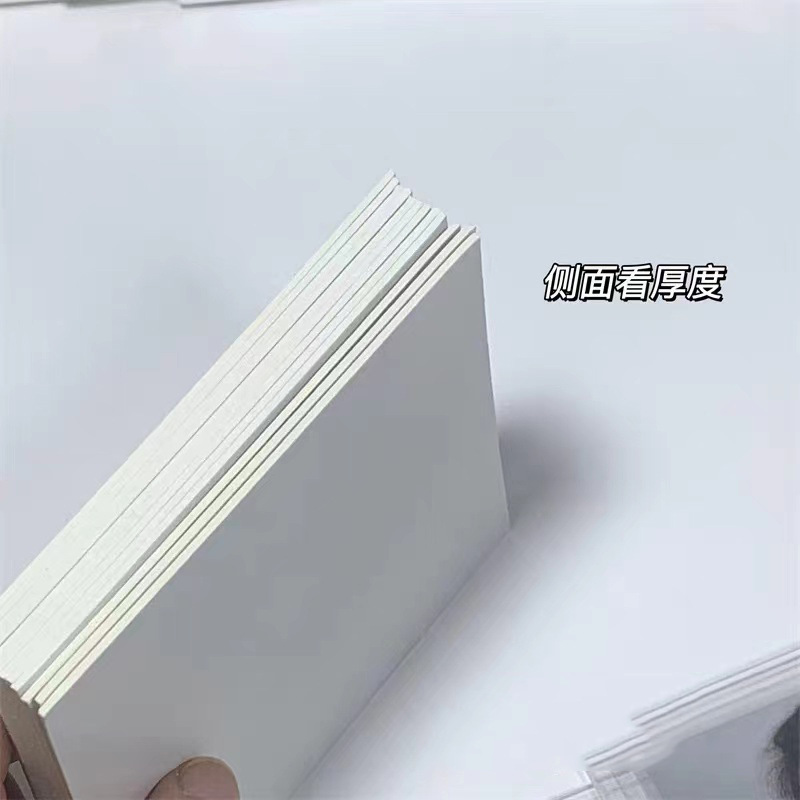 Wholesale ins protective backboard white card double-sided white board a7 cardboard small card 1.5mm thick hard cardboard