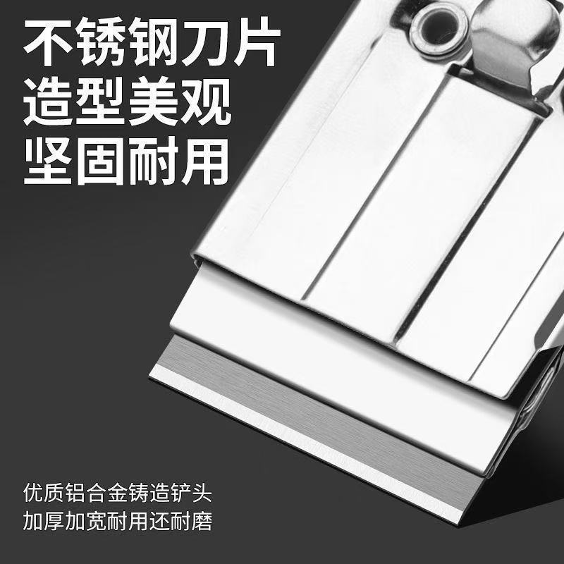 Stainless Steel Cleaning Scraper Household Multifunctional Kitchen Oil Stain Removal Scraper Replaceable Blade Floor Scraper