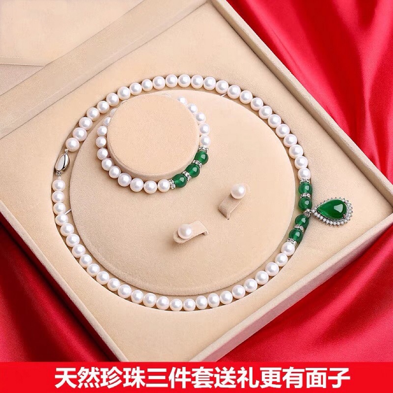 Набор ожерелья из натуральных пресноводных жемчужин, подарок на День матери, ожерелье, серьги, браслет, три предмета, специальная версия