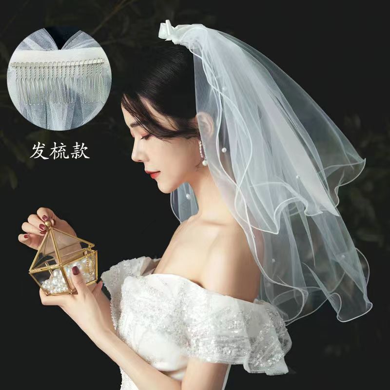 24 White Bridal Veil Covering Multi-Layer Short Korean Plain Veil Wedding Dress Photo Veil for Photo Studio