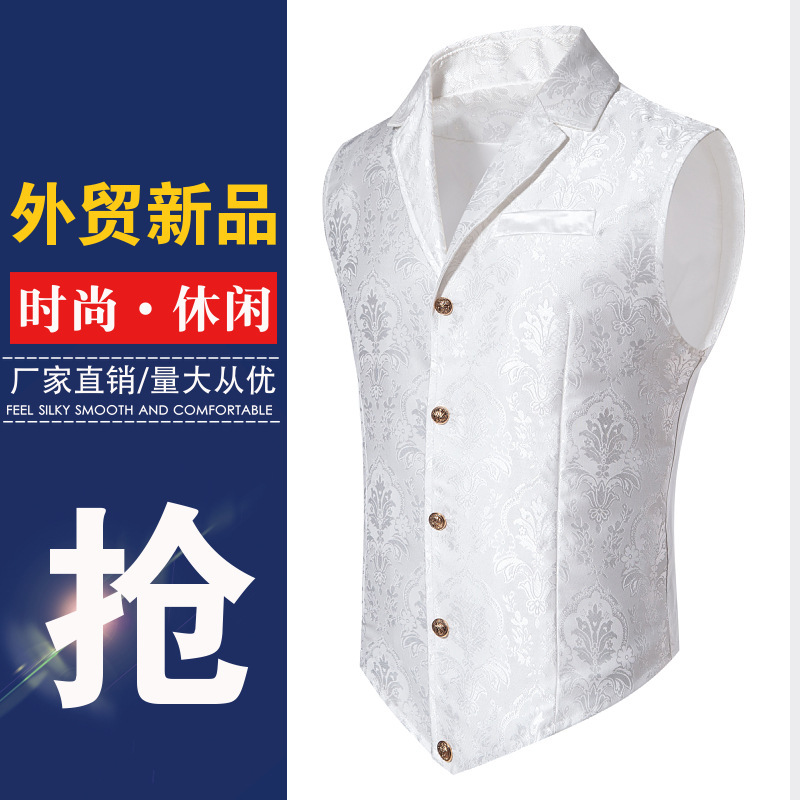 Foreign Trade European Size Men's Suit Vest Men's Casual Laps Vest Cross-border Single-breasted Jacquard Slim-fit Holiday Dress