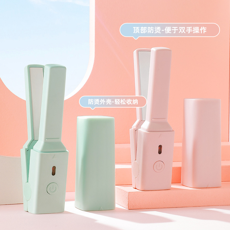 Мини выпрямитель для волос с USB, двойное назначение, электрический утюжок, портативный для общежития, для челки