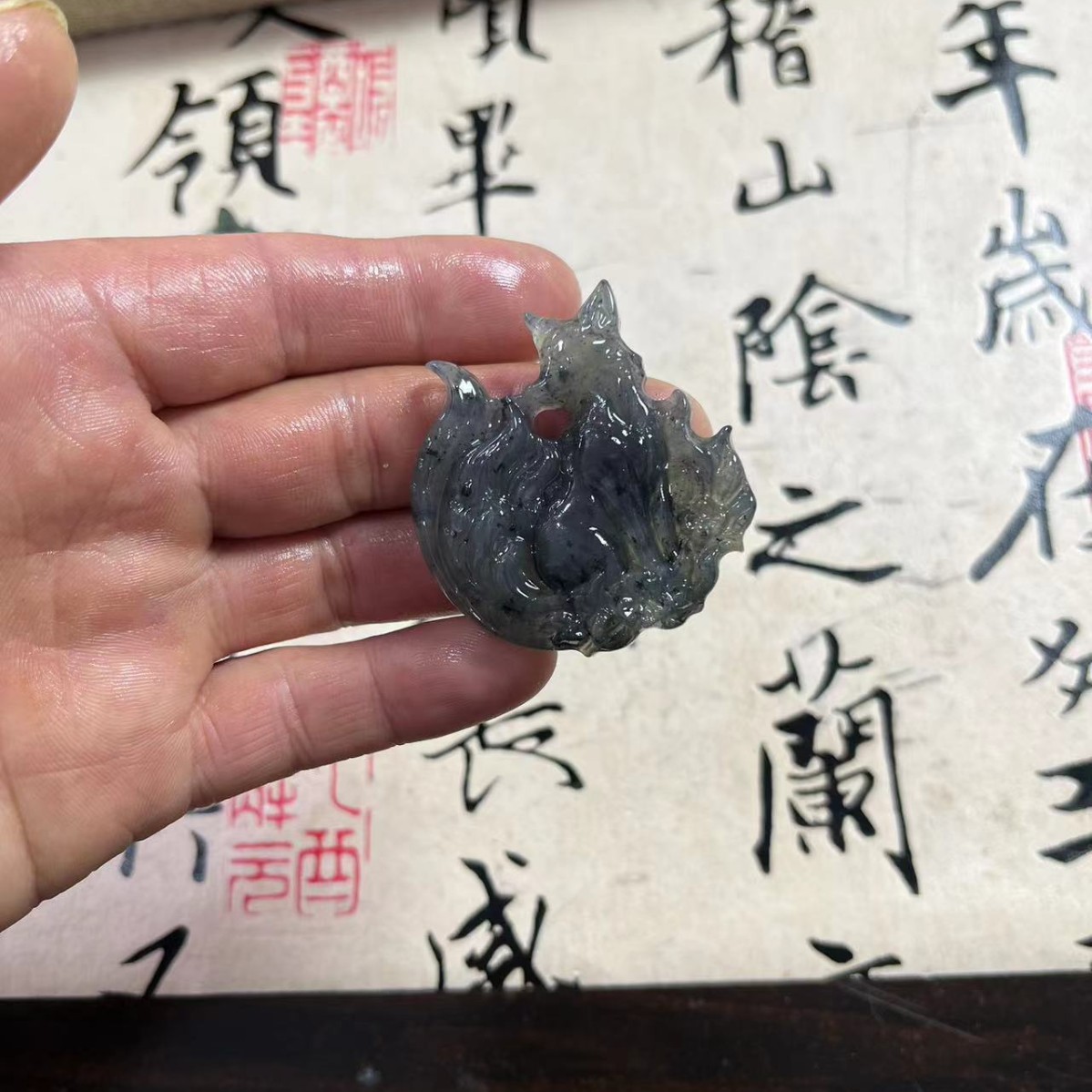 Natural Jade Jade Nine-tailed Fox