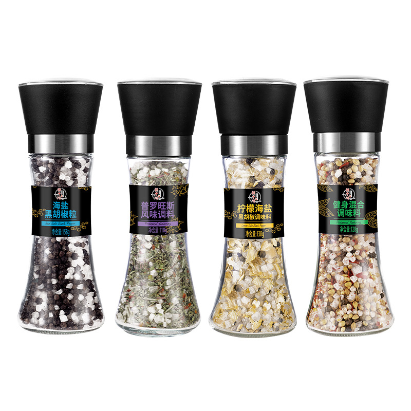 Freshly Ground Sea Salt and Black Pepper Manufacturer Processes and Customizes Chicken Breast Black Pepper and Sea Salt Seasoning 0 Add Black Pepper