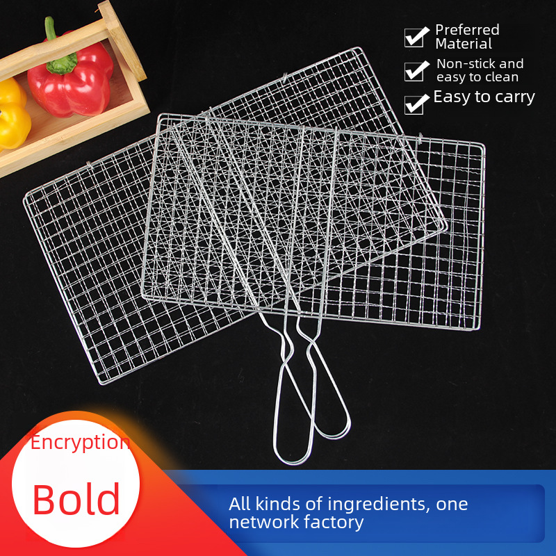 Electroplated Grilled Fish Clip Stainless Steel Grilled Fish Clip Vegetable Clip Grilled Meat Clip Barbecue Mesh Burger Clip Barbecue Tools