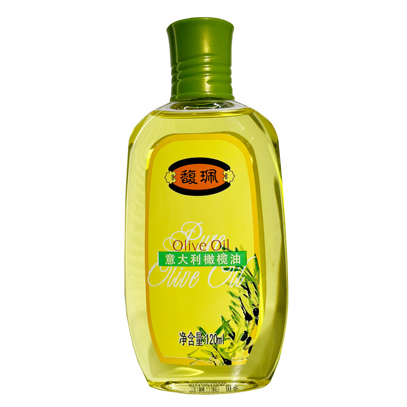 Fupei Italian olive oil skin care body massage oil facial moisturizing oil for men and women