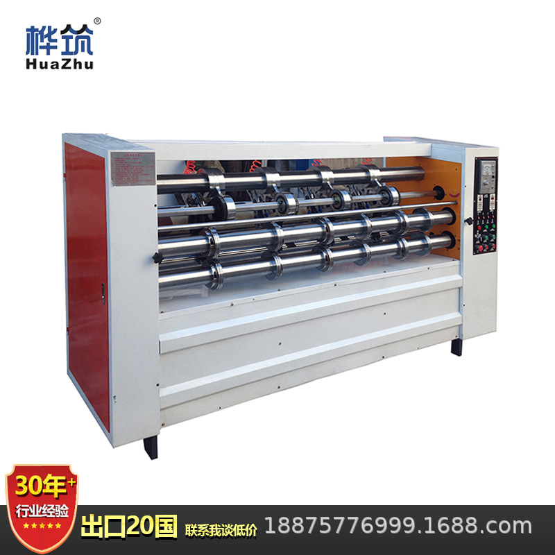 Complete Set of Equipment for Carton Box Pressure Splitting Machine, Corrugated Cardboard Cutting and Creasing Machine, Thin Knife Paper Splitting Machine, Mechanical Slotting Machine