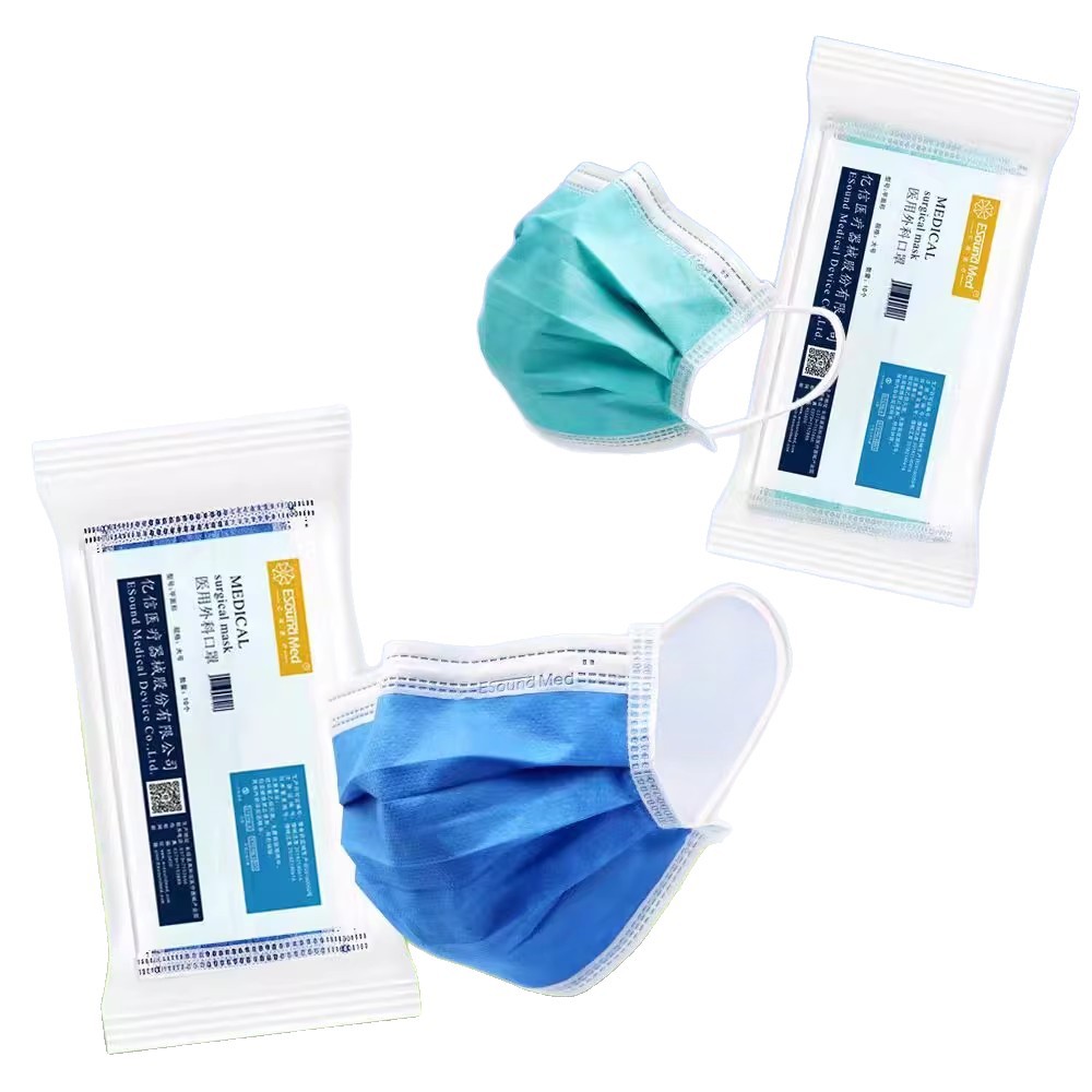 Yixin Medical Surgical Masks 20 Pieces Three-Layer Melt-Blown Cloth Filter Breathable and Odor-Free Medical Surgical Masks