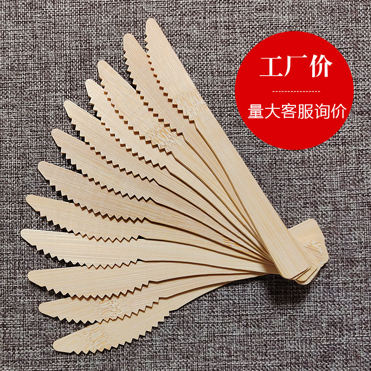 Bamboo Disposable Knife and Fork Fruit Cake Ice Cream Spoon Fork Disposable Degradable Knife, Fork and Spoon Set