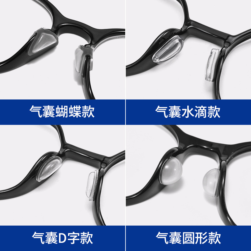 Glasses Nose Pad Wholesale Silicone Nose Pad Airbag Super Soft Air Mat Anti-indentation Sheet for Eye Accessories Anti-slip Patch