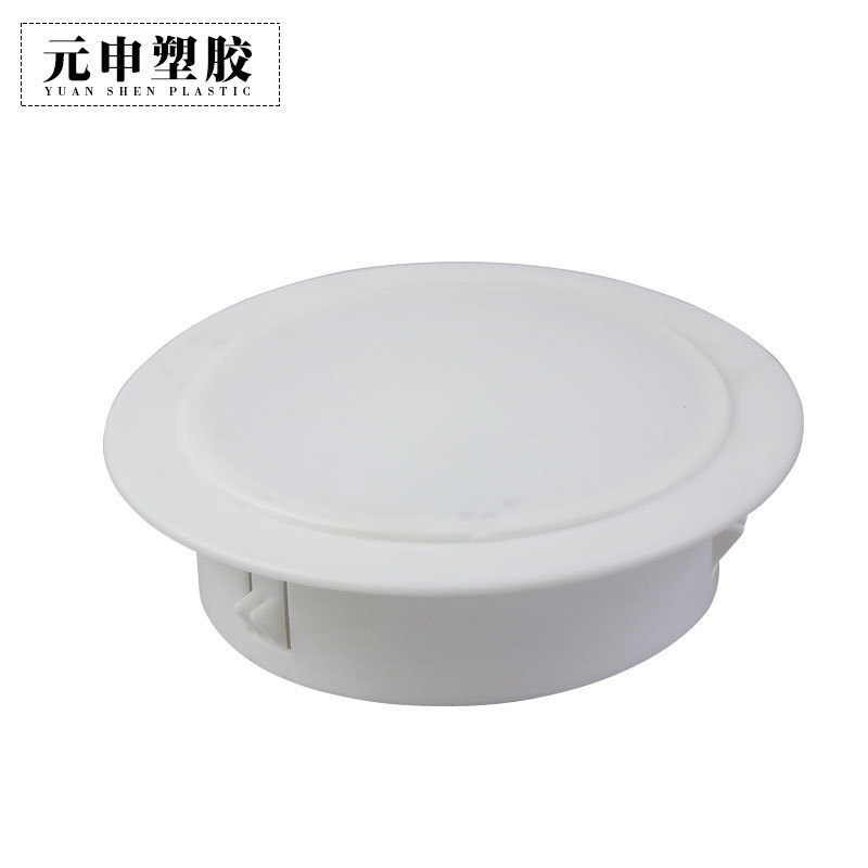 PVC Boutique Mouth Protecting Air Conditioning Hole Cover Eye Wall Hole Blockage Air Conditioning Strong Control Hole Blocking Artifact Ferry Ugly Decorative Cover