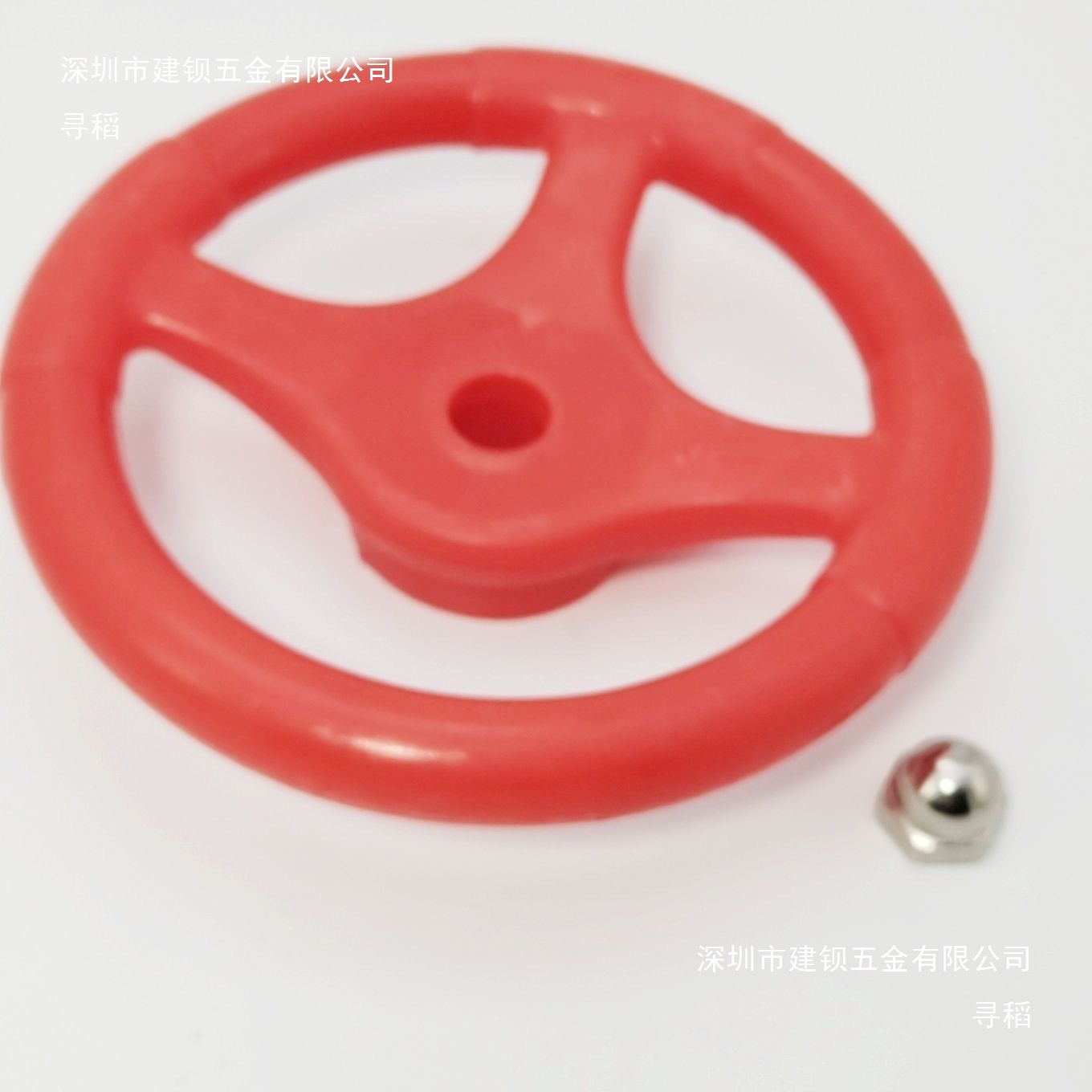 Swing Machine Steering Wheel/Swing Car Swing Fish Steering Wheel/Coin-Operated Amusement Car Children's Car Universal Accessories