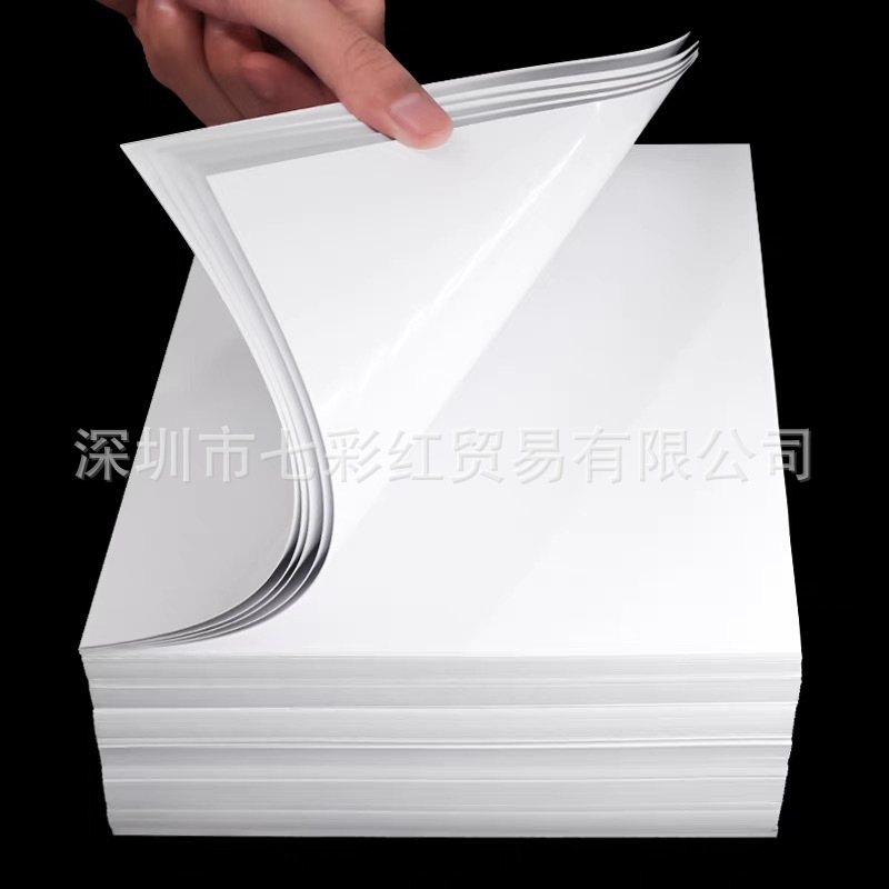 Colorful Inkjet Printing PAper A4 Single-sided MAtte Color SprAy PAper A3 Photo Flyer B-ultrAsound A5 Double-sided High-gloss CoAted PAper