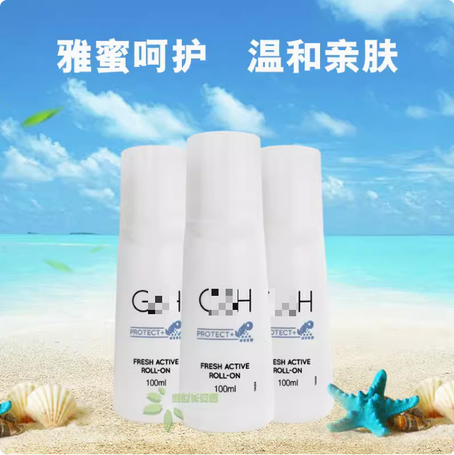 Anliya Honey Antiperspirant Roll-On Summer Cooling and Deodorizing Body Odor and Armpit Odor Removal Unisex