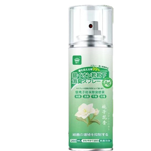 Shoe and Sock Deodorizing Spray, Shoe and Sock Odor Removal, Sneaker Deodorizer, Shoe Cabinet Odor Removal, Odor Removal, Antibacterial, Antibacterial, Foot Odor Removal, Long-Lasting