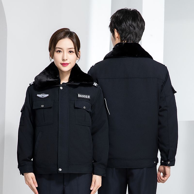 New Security Work Clothes, Autumn and Winter Men's Suits, Thickeneded Winter Cold-Proof Clothes, Cotton-Padded Jackets, Women's Cotton-Padded Uniforms