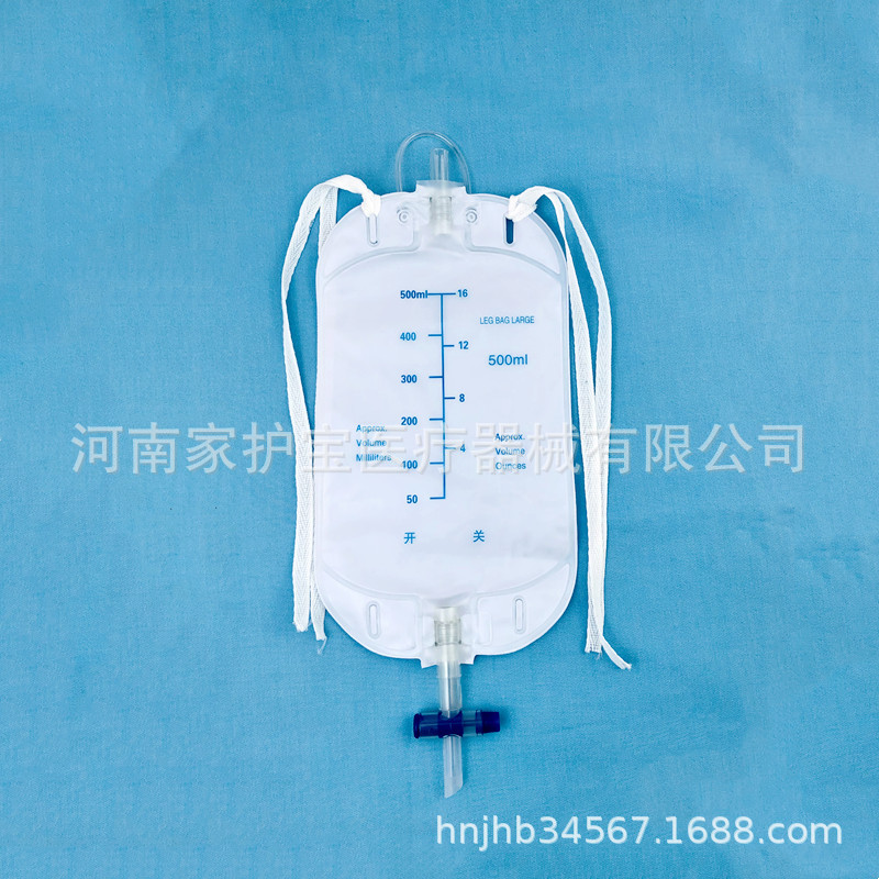 Manufacturers supply 500 ml urine storage bag leggings thickened urine bag