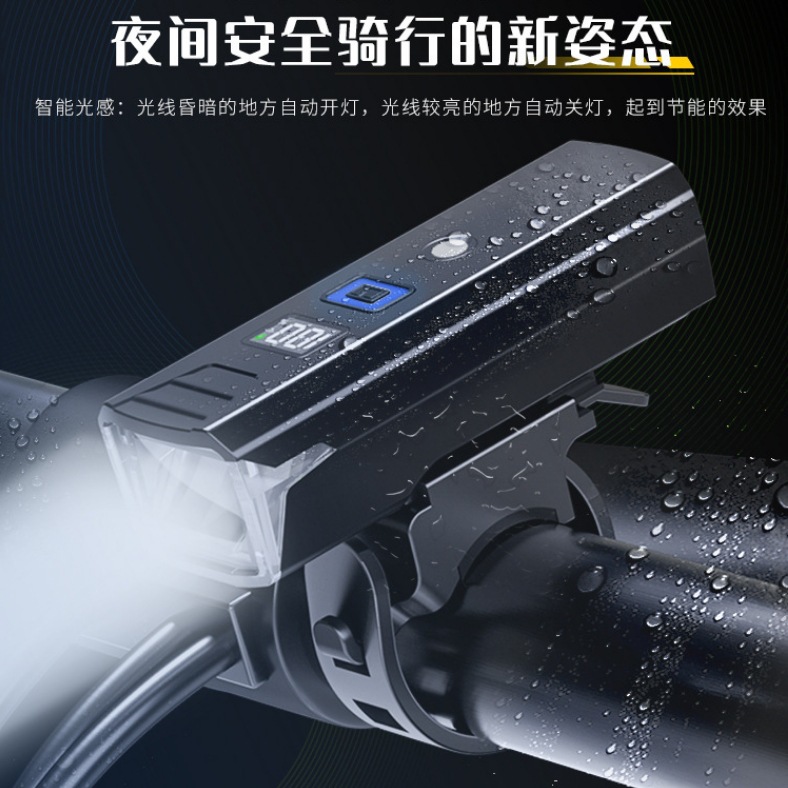 Новый велосипедный фонарь для outdoor велоспорта, алюминиевый сплав, фиксированная рама, высокая яркость, мощный свет, долгий срок службы батареи, водонепроницаемый