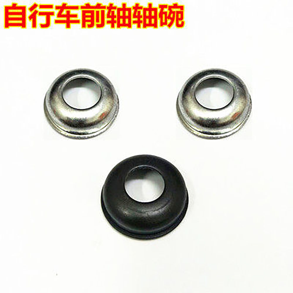 Оптовая продажа осей для горного велосипеда