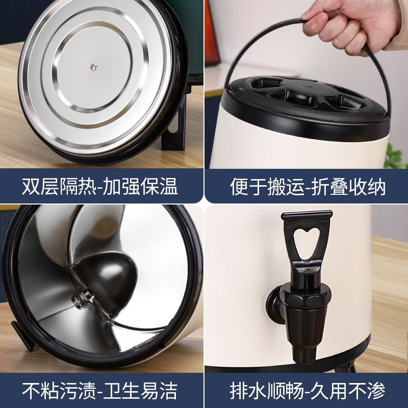 Stainless Steel Insulation Bucket Commercial Baking Paint Color Milk Tea Bucket Coffee Soymilk Bucket Milk Tea Shop Stall Special Wholesale