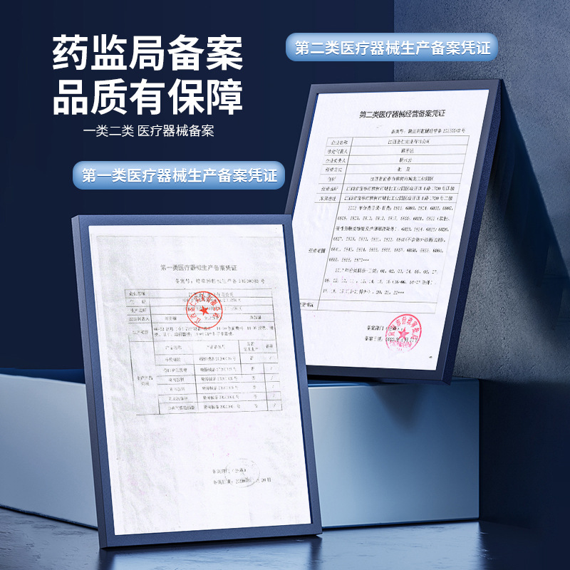 Cross-Border E-Commerce Specializes in Gastrointestinal Gel, Gastrointestinal Discomfort, and Bloating Source Factory Oem Customization