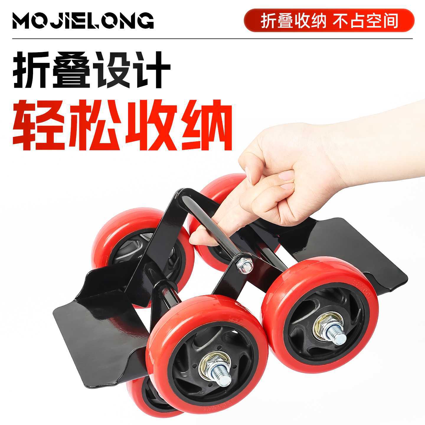 Electric Motorcycle Electric Vehicle Flat Tire Emergency Booster Three-Wheeled Motorcycle Tire Explosion Self-Rescue Power-Assisted Trailer Riding Tool