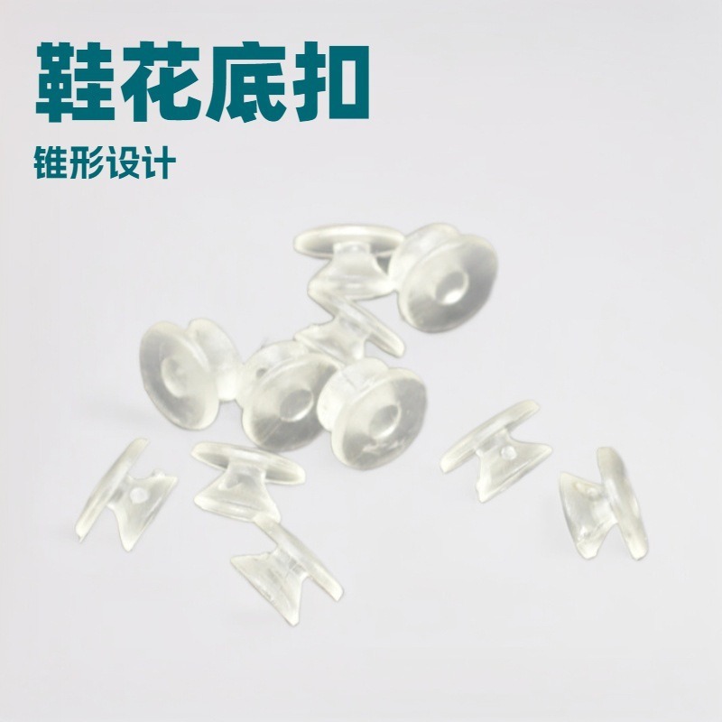 Transparent tapered bottom buckle hole shoes diy accessories shoes flower buckle garden slippers hole accessories I-buckle