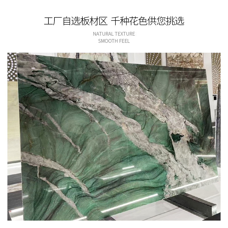 Baida Jade Marble Green Translucent Luxury Stone Kitchen Island Villa Decoration High-End Hotel Club Background Wall