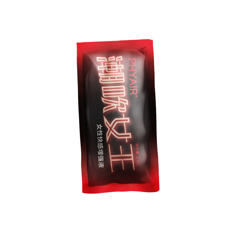 Single Pack Lubricant 8ml Bag Sexy Lubricant Hot Selling Combination Adult Products Membership Meituan Wholesale Dropshipping