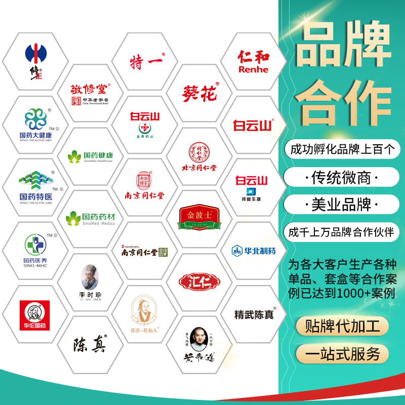 Oem Private Perfume, Long-Lasting Fragrance, Plant Extract, Lickable Flirting Women's Sexual Body Fluid, Underwear Deodorizing Essential Oil