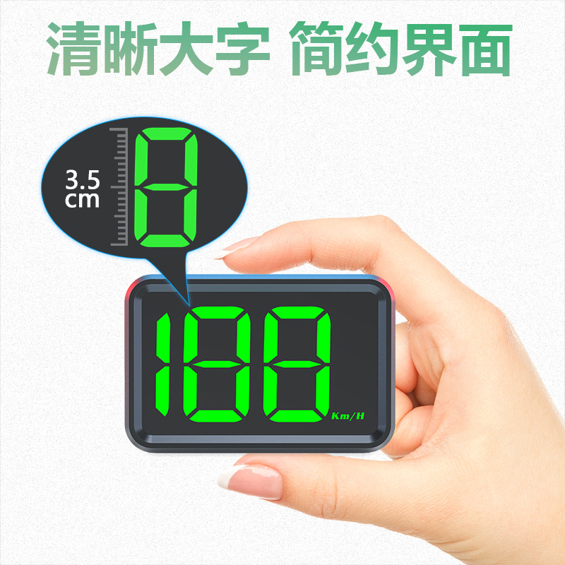 Cross-Border Same Model X1 Head-Up Display Gps Speedometer Universal Car Hud Portable Speedometer Head-Up Display