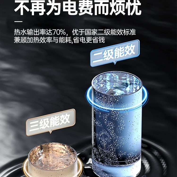 Free Shipping for Household Vertical Down-Water Electric Water Heater Balcony Cabinet Hidden Installation Water Outlet Power-Off Water Heater Leak-Proof