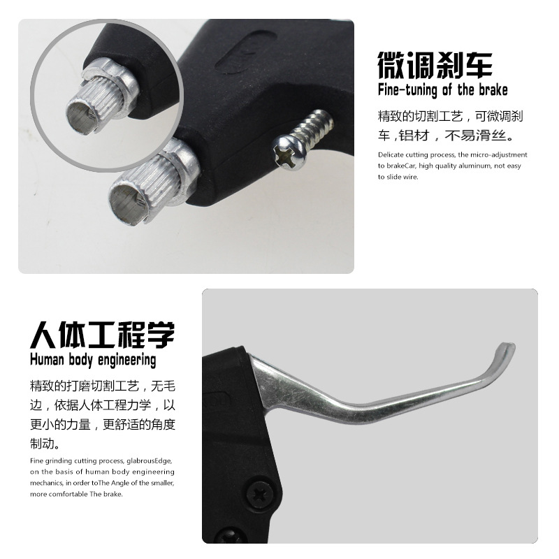 Bicycle Brake Lever Mountain Bike Aluminum Alloy Brake Lever Brake Hand Brake Bicycle V Brake Handle Brake Accessories