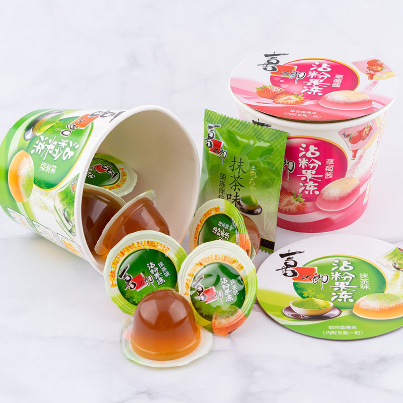 Xizhilang Coffee Flavored Tea Flavored Jelly 135g Jelly Companion Shake Jelly Children's Snacks Sticky Powder Jelly Pudding