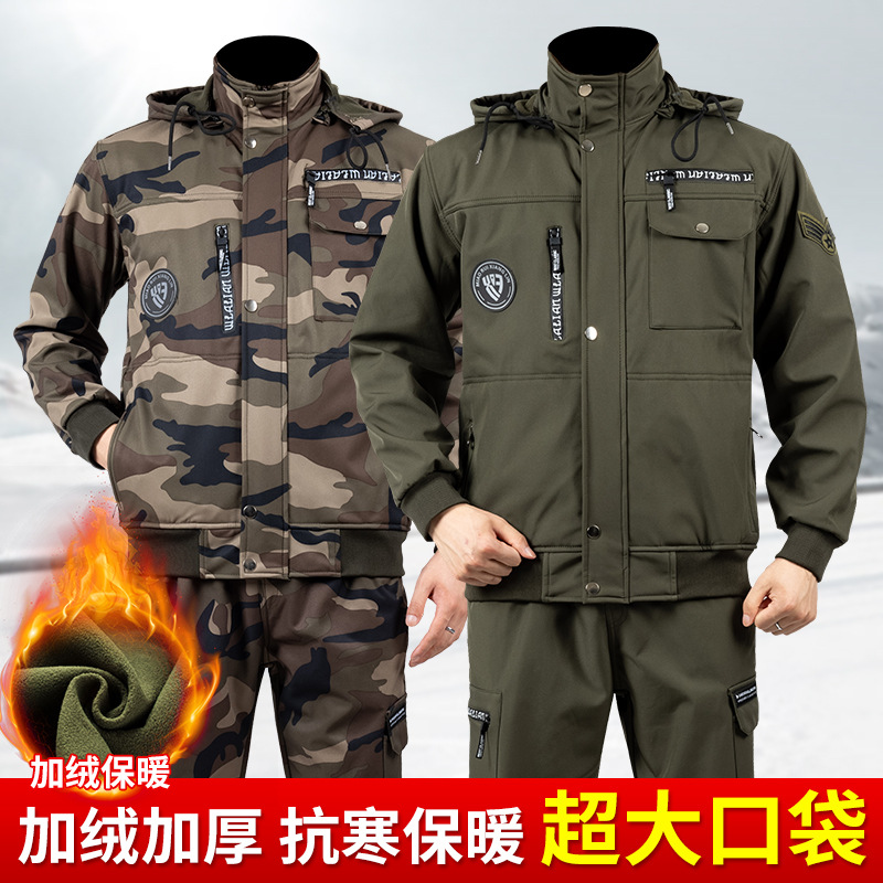 Velvet and Thickened Work Clothes for Autumn and Winter, Stain-Resistant, Cold-Proof and Warm Camouflage Clothes, Workshop Wear-Resistant Labor Protection Clothes, Waterproof Work Clothes for Men