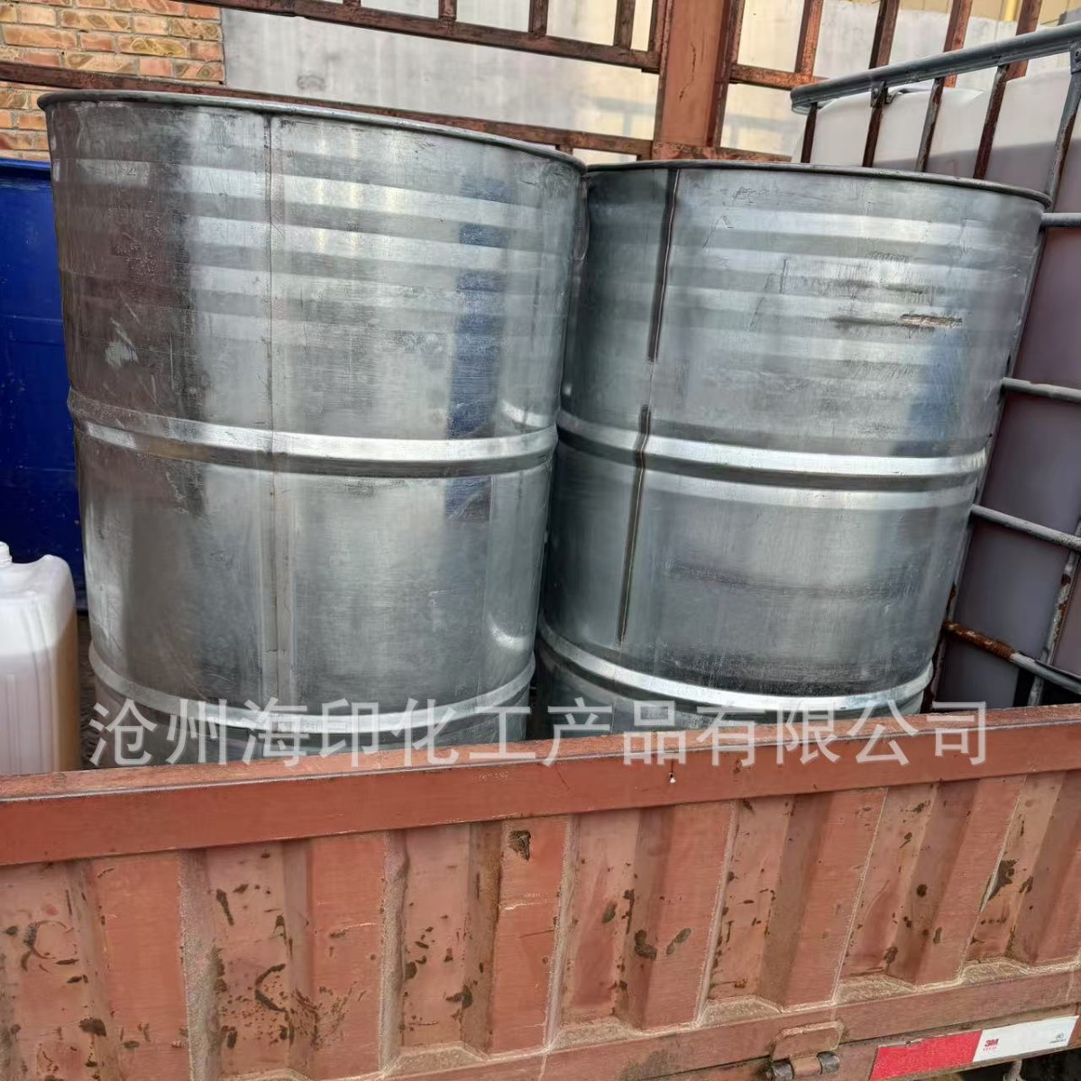 Special Oil for Parking Heaters, Diesel Heater Oil for Large Trucks, Heating Oil for Heating