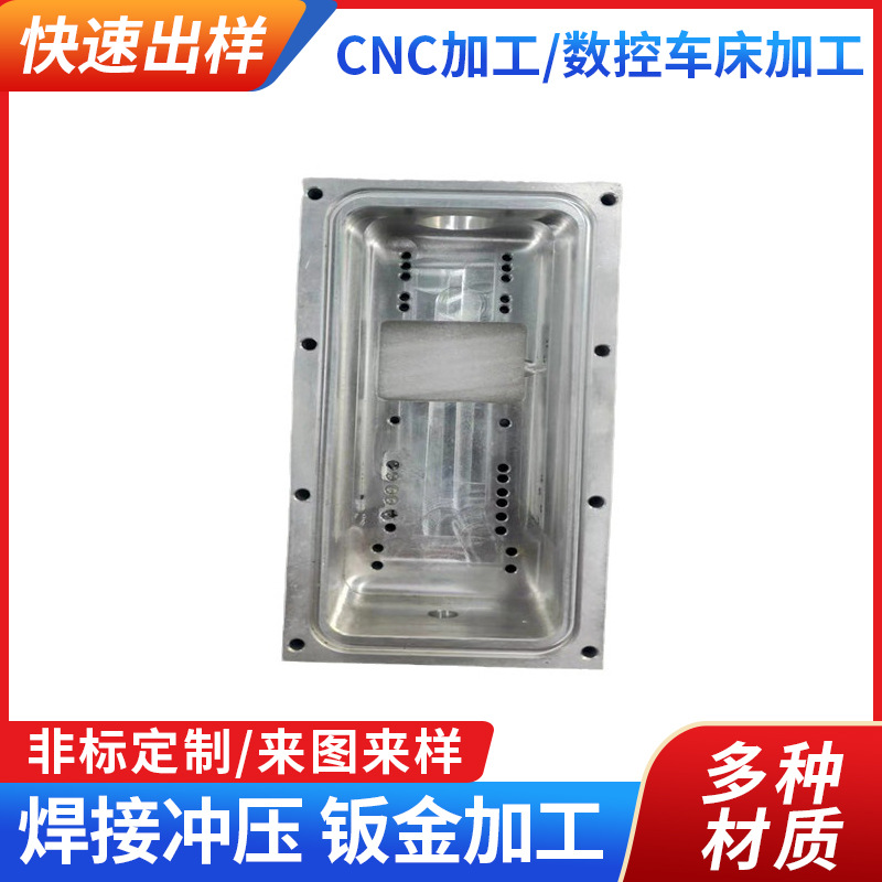 Mechanical Hardware Parts Processing Cnc Center Cnc Lathe Large Machine Tool Large Stainless Steel