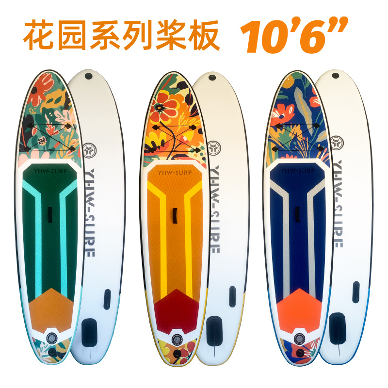 Customized Wave Chaser Fairy Garden Series New Paddle Board Yhw-Surf Surfboard Paddle Board Surfing