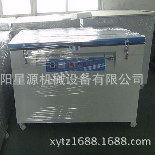 Customized Production of Desktop Precision Screen Iodine Gallium Lamp Screen Drying Machine Uv Screen Drying Machine Screen Plate Making Equipment