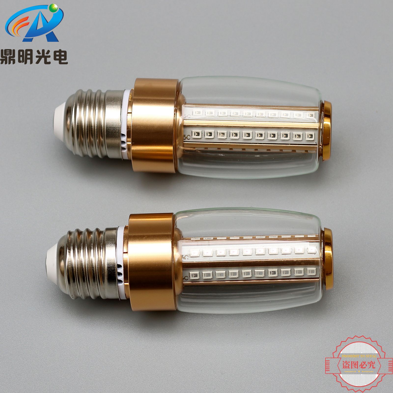 9W UVA purple light LED Curing Lamp corn Lamp haunted house Lamp E27 trap Lamp disinfection Lamp Curing Lamp