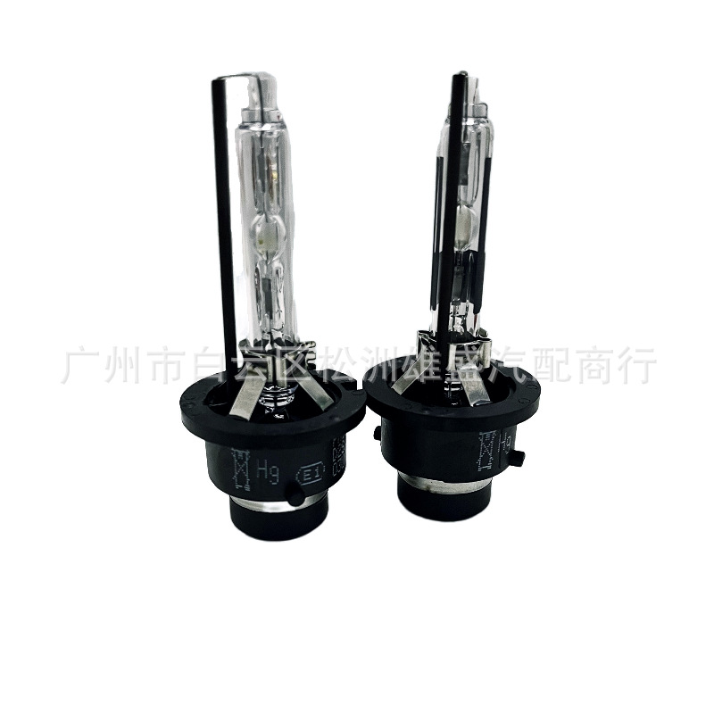 90981-20013 is suitable for TOYOUTA Toyota high quality car HID headlight xenon bulb D4S 6000K