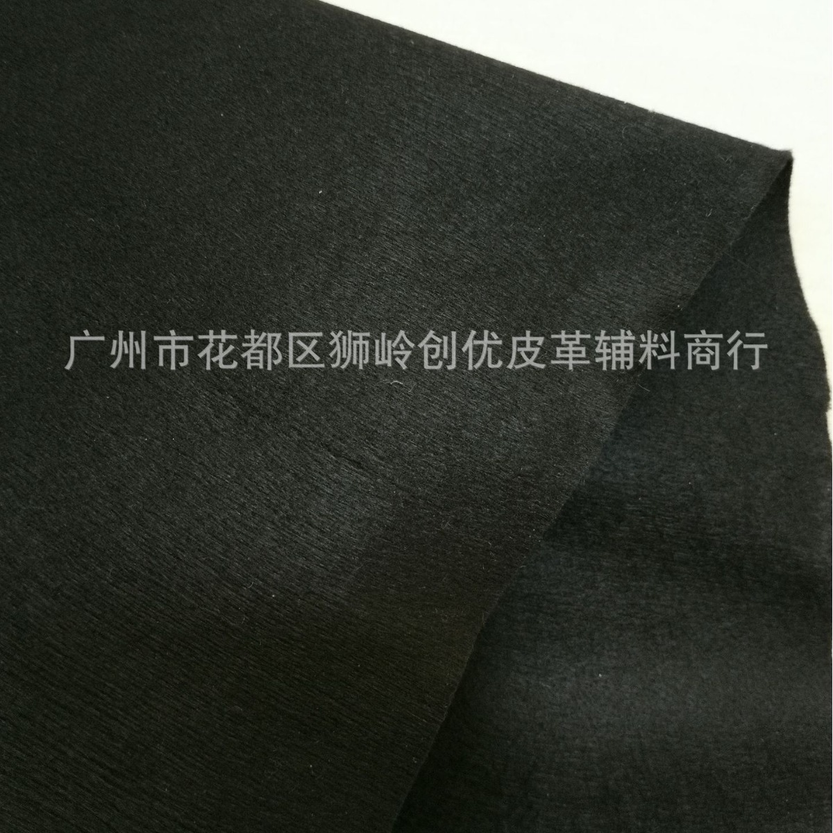 Barbed Non-woven 50g to 90g Black White Gray Spot Supply