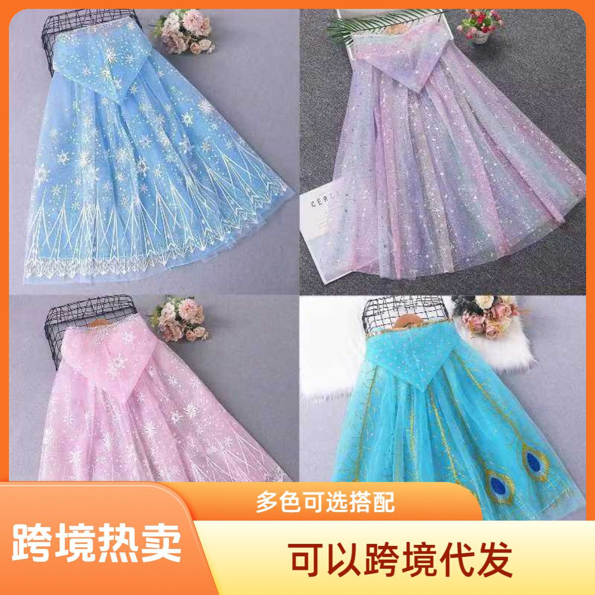 Красивая накидка Эльзы с подсветкой для детей, рождественский костюм, капюшон Анны