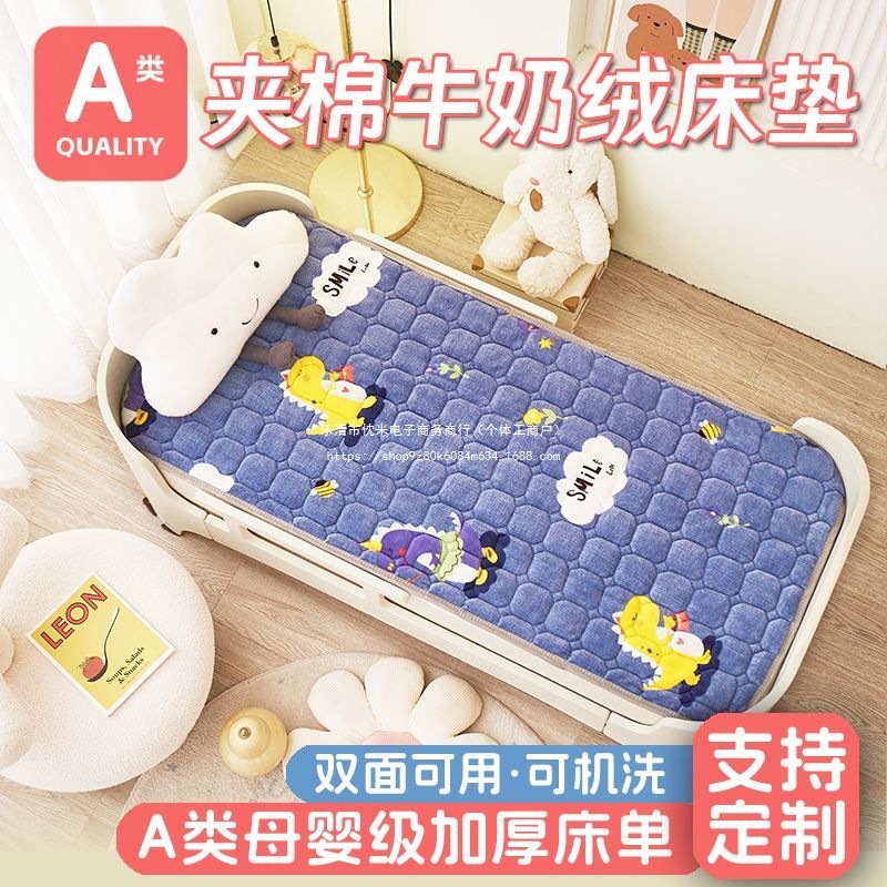 Детский матрас 60*120 см, складной матрас для сна в детском саду 70*170 см, матрас для сна для школьников, детское одеяло