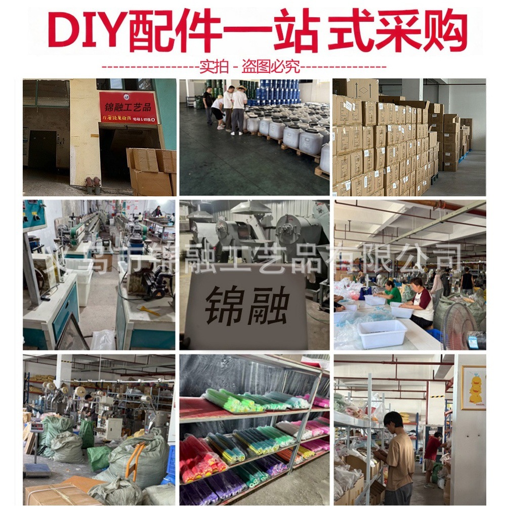 10g Bottle of Flocked Powder for Kneading Fun, Cat Paw Silicone Kneading Fun, Realistic Colored Plush Powder DIY Craft Materials