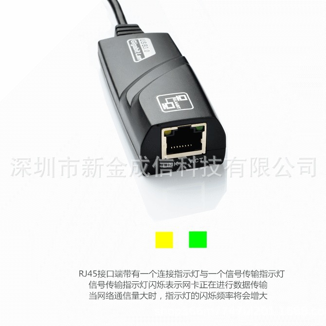 Factory Wholesale Gigabit Network Card Usb3.0 to Rj45 Driver-Free High-Speed Wired Network Converter Ready for Supply