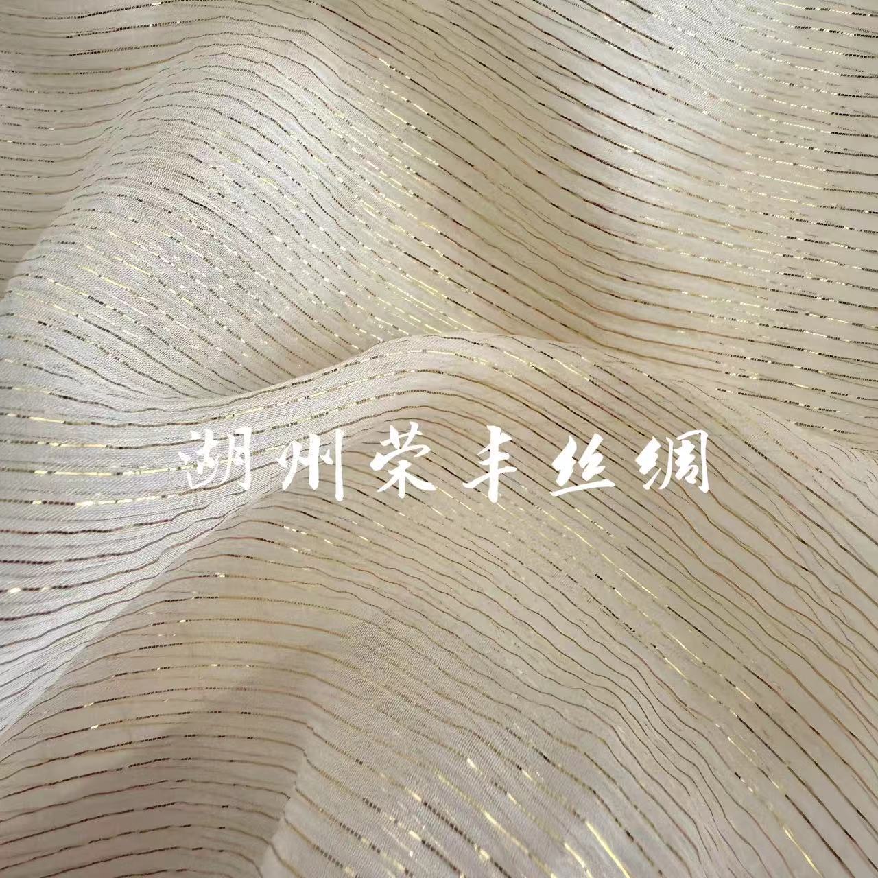 5mm Encrypted Gold Silk Striped Smooth Mulberry Silk Georgette Fabric in Stock Hanfu National Style Scarf New Product